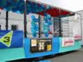 Z.T.O.V. Theatro Cart